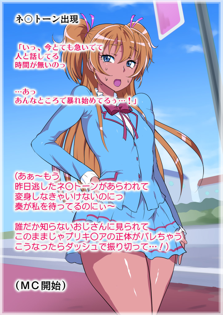 [hibi00_03
